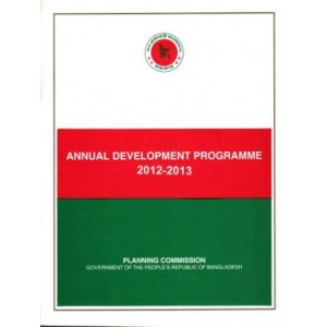 Annual Development Programme, FY 2012-2013